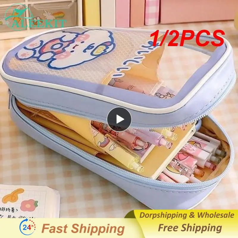 1/2PCS Large Capacity Pencil Case Kawaii Transparent Cosmetic Bag Waterproof Pen Case Cute Student School Stationery
1/2PCS Large Capacity Pencil Case Kawaii Transparent Cosmetic Bag Waterproof Pen Case Cute Student School Stationery