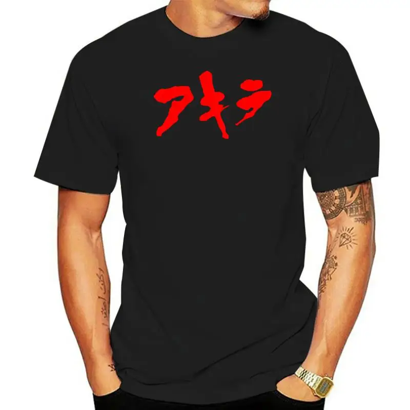 

Японская футболка Akira Kanji, футболка с Аниме Манга, подарок, новинка из США, мужские футболки высшего качества с круглым вырезом