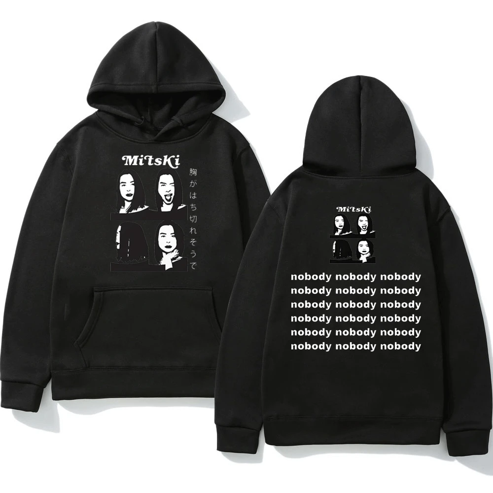 Mitski Bury Me At Makeout Creek Hoodies Men Women Kawaii Cartoon Be The Cowboy Nobody Sweatshirts Male Long Sleeve Pullover Coat
Mitski Bury Me At Makeout Creek Hoodies Men Women Kawaii Cartoon Be The Cowboy Nobody Sweatshirts Male Long Sleeve Pullover Coat