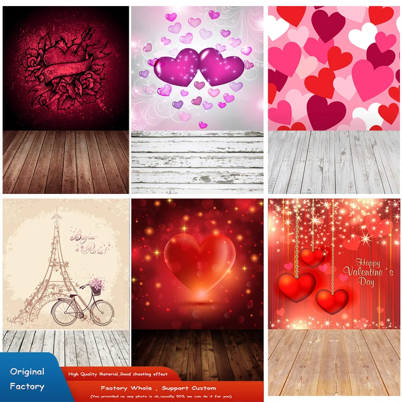 Rosebud Wedding Valentine's Day Photography Backdrops Props Beautiful Valentine's Day Heart Photographic Background LGH-09
Rosebud Wedding Valentine's Day Photography Backdrops Props Beautiful Valentine's Day Heart Photographic Background LGH-09