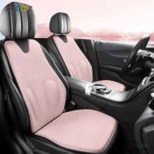 Universal Car Seat Cooler Cushion Car Seat/Backrest Cover Cooling Protector Ventilate Mat Pad Auto Interior Accessories