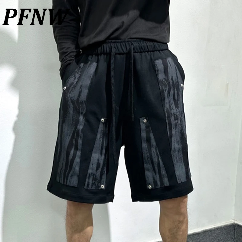 PFNW Summer Men's Trendy Denim Patchwork Color Contrast Shorts Casual Personality Niche Design Personality Harlan Pants 12Z1454
PFNW Summer Men's Trendy Denim Patchwork Color Contrast Shorts Casual Personality Niche Design Personality Harlan Pants 12Z1454