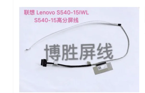 Video screen Flex cable For Lenovo S540-15IWL S540-15 laptop LCD LED Display Ribbon Camera cable HQ21310286000
Video screen Flex cable For Lenovo S540-15IWL S540-15 laptop LCD LED Display Ribbon Camera cable HQ21310286000