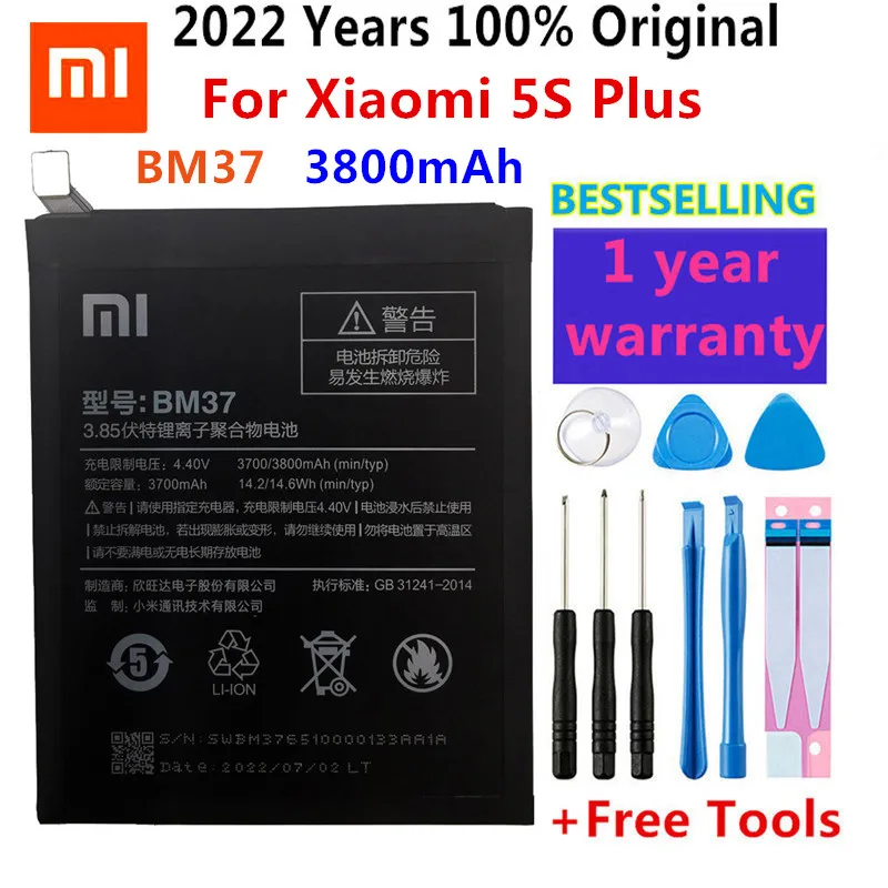 Xiao Mi BM37 для Xiaomi Mi 5s Plus международная версия мобильного телефона батарея 3800 мАч Высокая емкость PCB литий-полимерная батарея
Xiao Mi BM37 для Xiaomi Mi 5s Plus международная версия мобильного телефона батарея 3800 мАч Высокая емкость PCB литий-полимерная батарея