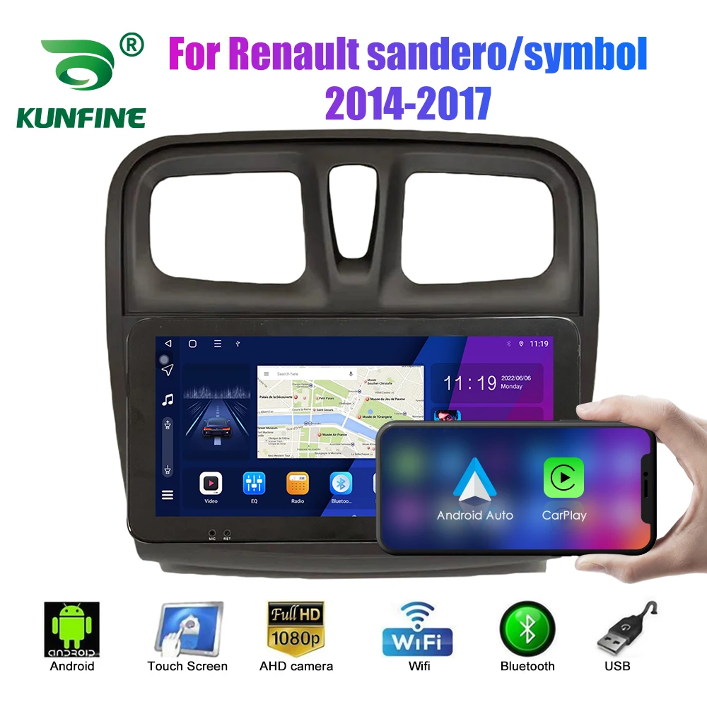 Автомобильный радиоприемник 10,33 дюйма для Renault sandero/symbo 14-17 2Din Android OctaCore CarStereo DVD GPS навигатор плеер QLED экран Carplay
Автомобильный радиоприемник 10,33 дюйма для Renault sandero/symbo 14-17 2Din Android OctaCore CarStereo DVD GPS навигатор плеер QLED экран Carplay