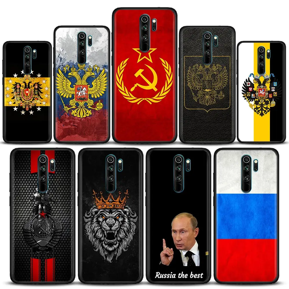 Flag of Russian bear eagle Case For Xiaomi Redmi 9A 7A 9C 9T 9 10 7 6 8A Case Soft Silicone Cover For Redmi K40 K40s K50 Pro
Flag of Russian bear eagle Case For Xiaomi Redmi 9A 7A 9C 9T 9 10 7 6 8A Case Soft Silicone Cover For Redmi K40 K40s K50 Pro