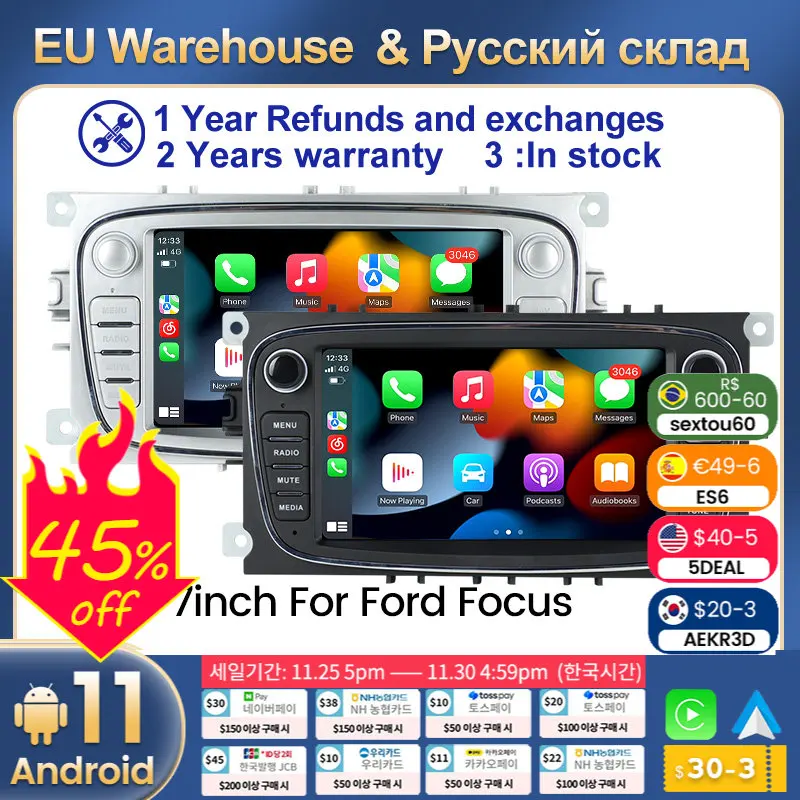 Автомагнитола 2 Din для Ford Focus S-Max Mondeo 9 Galaxy C-Max 7 дюймов Android 11 мультимедийный видеоплеер навигация с Carplay + авто
Автомагнитола 2 Din для Ford Focus S-Max Mondeo 9 Galaxy C-Max 7 дюймов Android 11 мультимедийный видеоплеер навигация с Carplay + авто