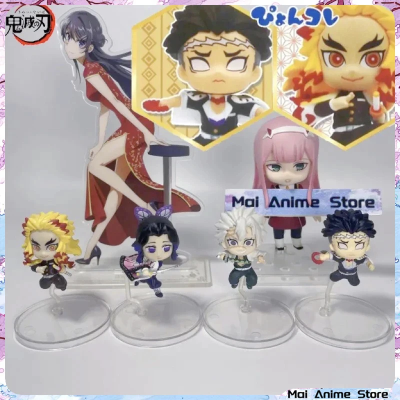 Anime Demon Slayer Jumping Figure Kyoujurou Shinobu Sanemi Gyoumei Kimetsu No Yaiba Action Figures Kawaii Figurine Kid Toy Gifts
Anime Demon Slayer Jumping Figure Kyoujurou Shinobu Sanemi Gyoumei Kimetsu No Yaiba Action Figures Kawaii Figurine Kid Toy Gifts
