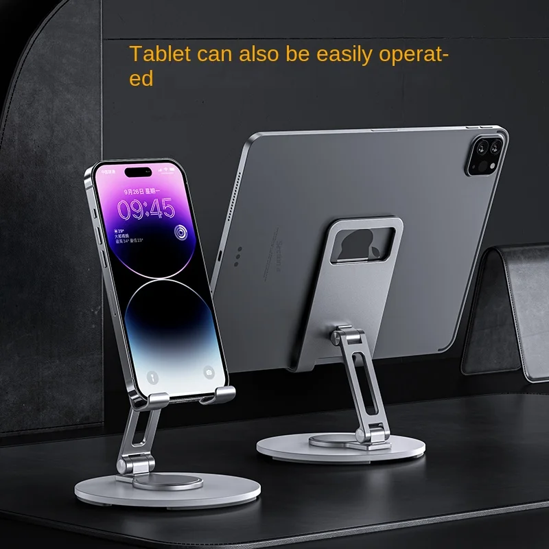 L60 Portable Desktop Phone Folding 360° Rotatable Stand Aluminum Base Stable Universal Multi-Function Tablet Stand 
L60 Portable Desktop Phone Folding 360° Rotatable Stand Aluminum Base Stable Universal Multi-Function Tablet Stand