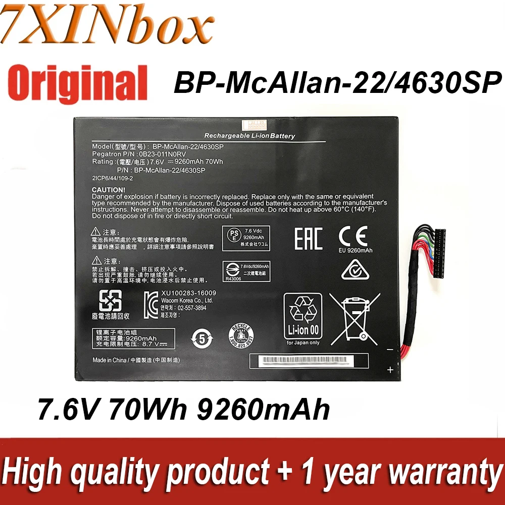 7XINbox AC17A8M 11,55 V 5170mAh Оригинальный аккумулятор для ноутбука Acer Spin 3 SP314-52 30SD 31FP 37XY 59XY TravelMate X3410-M/MG Series
7XINbox AC17A8M 11,55 V 5170mAh Оригинальный аккумулятор для ноутбука Acer Spin 3 SP314-52 30SD 31FP 37XY 59XY TravelMate X3410-M/MG Series
