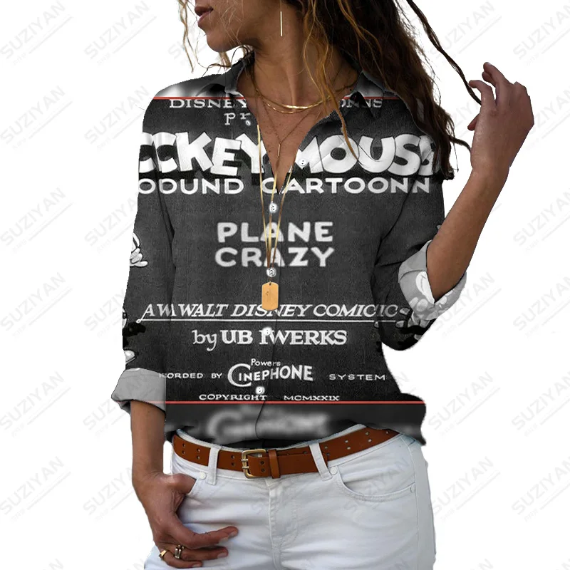 2022 New Design Chains Print Loose Casual Office Shirts Long Sleeve Casual Street Shirt Blouses Printed Women'S Shirt
2022 New Design Chains Print Loose Casual Office Shirts Long Sleeve Casual Street Shirt Blouses Printed Women'S Shirt