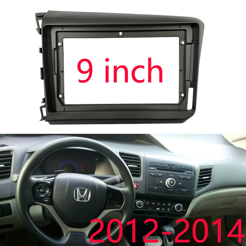 Car 2DIN CD/DVD GPS Navigation Fascia Frame Adapter For Honda Civic 12-15 9" Audi Dash Panel Frame Installation Trim Kit 
Car 2DIN CD/DVD GPS Navigation Fascia Frame Adapter For Honda Civic 12-15 9" Audi Dash Panel Frame Installation Trim Kit