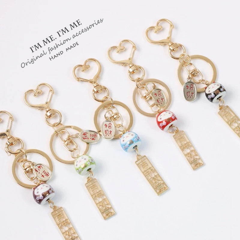 Lucky Cat Koi Keychain Car Bag Keyring For Women Girl Charm Key Chains Pendant Pray Trinkets Couple Gift Keyfob
Lucky Cat Koi Keychain Car Bag Keyring For Women Girl Charm Key Chains Pendant Pray Trinkets Couple Gift Keyfob