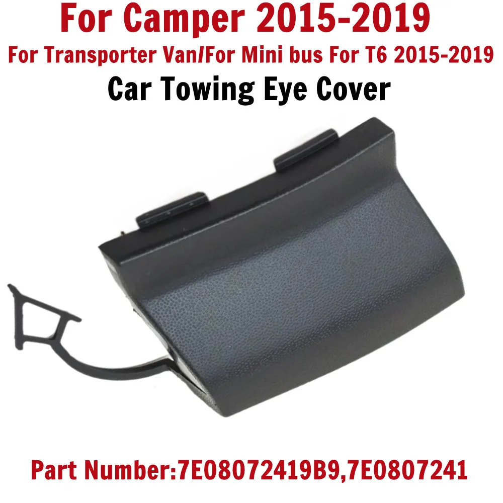Крышка переднего бампера автомобиля 7E08072419B9,7E0807241 для транспортера, фургона, мини-автобуса, T6 2015-2019, для кемпера 2015-2019
Крышка переднего бампера автомобиля 7E08072419B9,7E0807241 для транспортера, фургона, мини-автобуса, T6 2015-2019, для кемпера 2015-2019