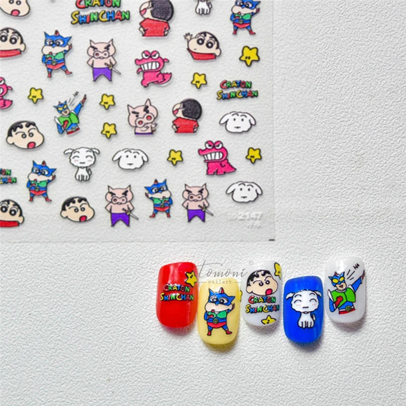 New Crayon Shin-chan Nail Sticker Cartoon Anime Thin Tough Embossed Nail Sticker Back Adhesive 5d Nail Sticker Decoration
New Crayon Shin-chan Nail Sticker Cartoon Anime Thin Tough Embossed Nail Sticker Back Adhesive 5d Nail Sticker Decoration