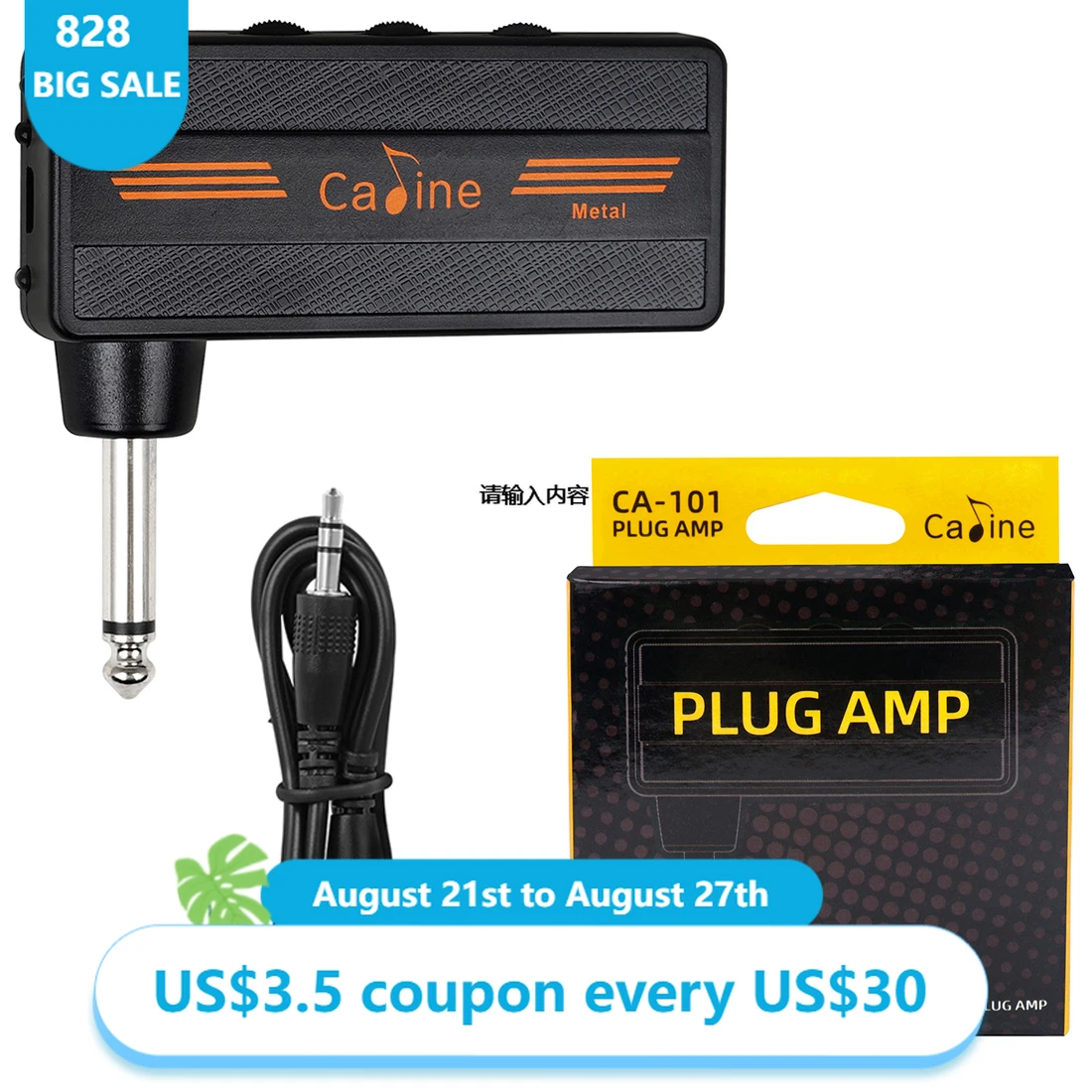 Caline Ca-101 Mini Plug Pedal Accessory Rechargeable with Distortion Effect Wireless Guitar Plug Amp Headphone Amplifier
Caline Ca-101 Mini Plug Pedal Accessory Rechargeable with Distortion Effect Wireless Guitar Plug Amp Headphone Amplifier