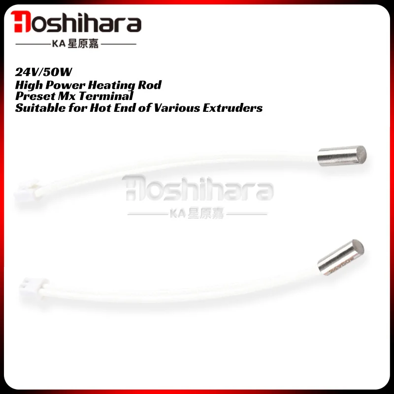 Voron 2.4 3d Printer Accessories Trident 0.1 High Temperature Resistant Hot End Heating Rod High-power 24v 50w
Voron 2.4 3d Printer Accessories Trident 0.1 High Temperature Resistant Hot End Heating Rod High-power 24v 50w