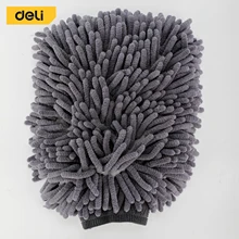 Deli Car Wash Double Faced Glove Microfiber Chenille Gloves Thick Car Cleaning Mitt Wax Detailing Brush Auto Care Brush Cleaning
