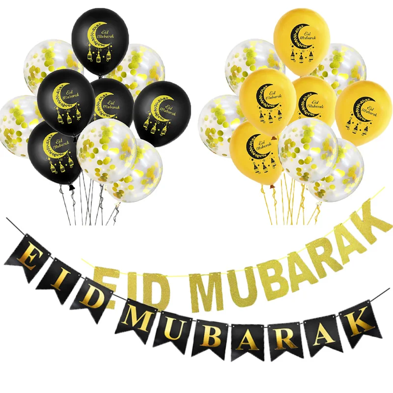 

Украшения на Рамадан для дома EID Mubarak баннер набор воздушных шаров Рамадан Kareem воздушные шары письмо Мусульманский Исламский фестиваль товары Вечерние