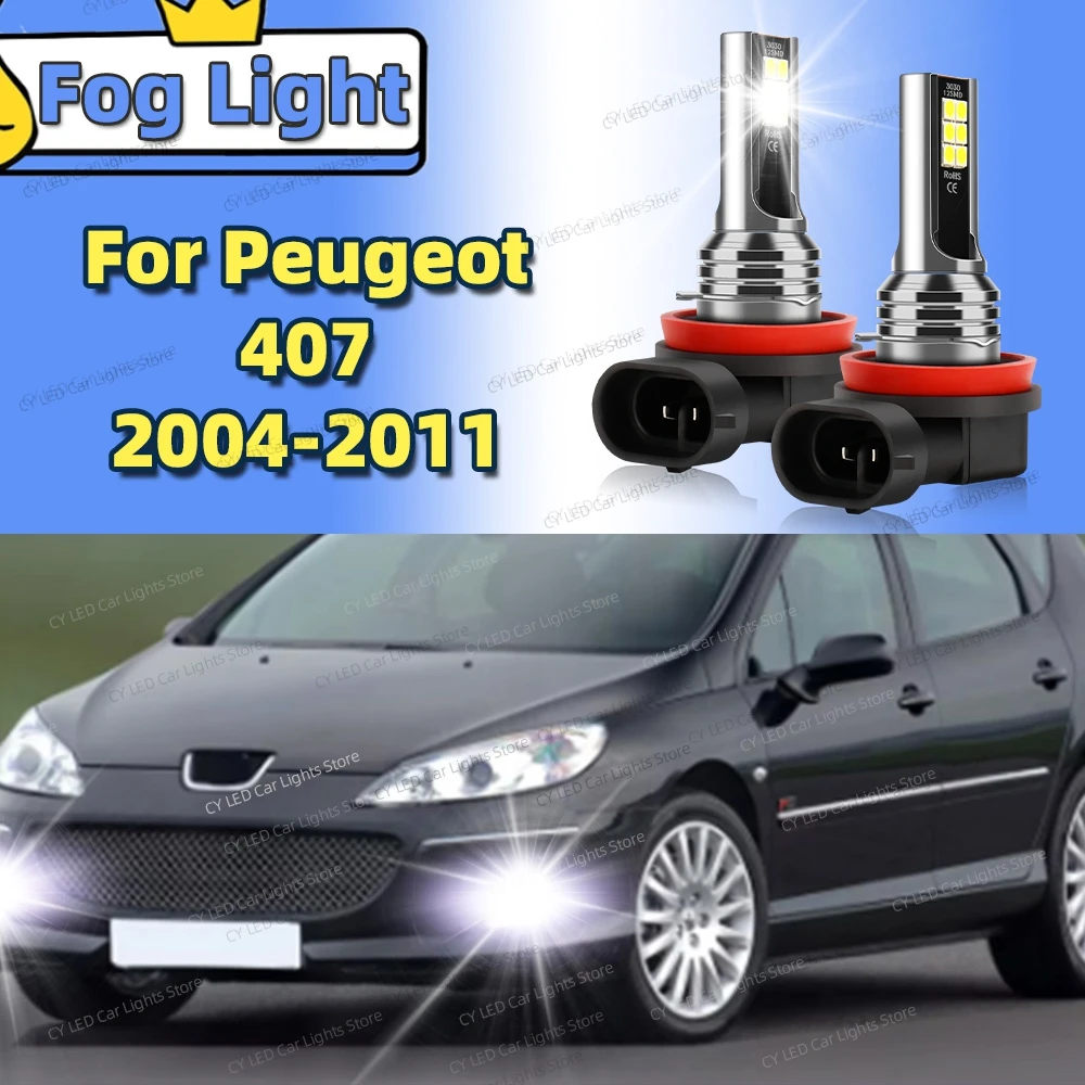 2 шт. светодиодные автомобильные передние противотуманные фары Canbus лампы подходят для Peugeot 407 2004 2005 2006 2007 2008 2009 2010 2011 автоаксессуар 6000K
2 шт. светодиодные автомобильные передние противотуманные фары Canbus лампы подходят для Peugeot 407 2004 2005 2006 2007 2008 2009 2010 2011 автоаксессуар 6000K