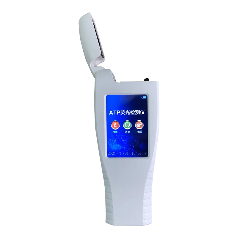 Good performance Hospital cleanliness detector ATP fluorescence detector Virus and bacteria detector
Good performance Hospital cleanliness detector ATP fluorescence detector Virus and bacteria detector