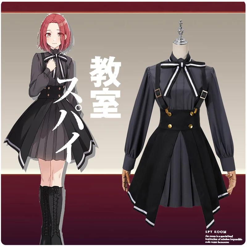 Шпионская комната, искусственная кожа, Сибилла, лилия, Hanazono Cos, костюм, цветочный сад, костюм на Хэллоуин, карнавал, искусственная кожа
Шпионская комната, искусственная кожа, Сибилла, лилия, Hanazono Cos, костюм, цветочный сад, костюм на Хэллоуин, карнавал, искусственная кожа
