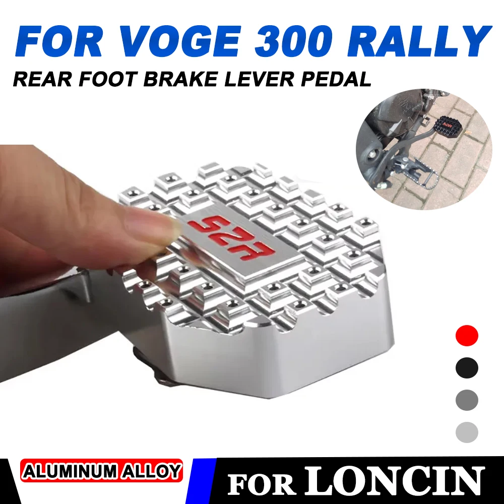 

Motorcycle Rear Foot Brake Lever Pedal Enlarge Peg Pad for LONCIN VOGE 300 RALLY 300 GY RALLY300 300RALLY 300GY 2023 Accessories