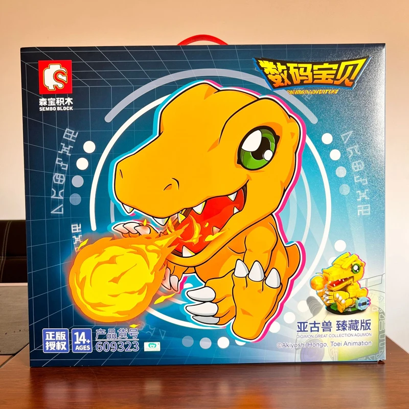 Конструктор SEMBO Digimon Agumon Ultimate Edition, аниме периферийный кавайный Детский конструктор, подарок на день рождения
Конструктор SEMBO Digimon Agumon Ultimate Edition, аниме периферийный кавайный Детский конструктор, подарок на день рождения