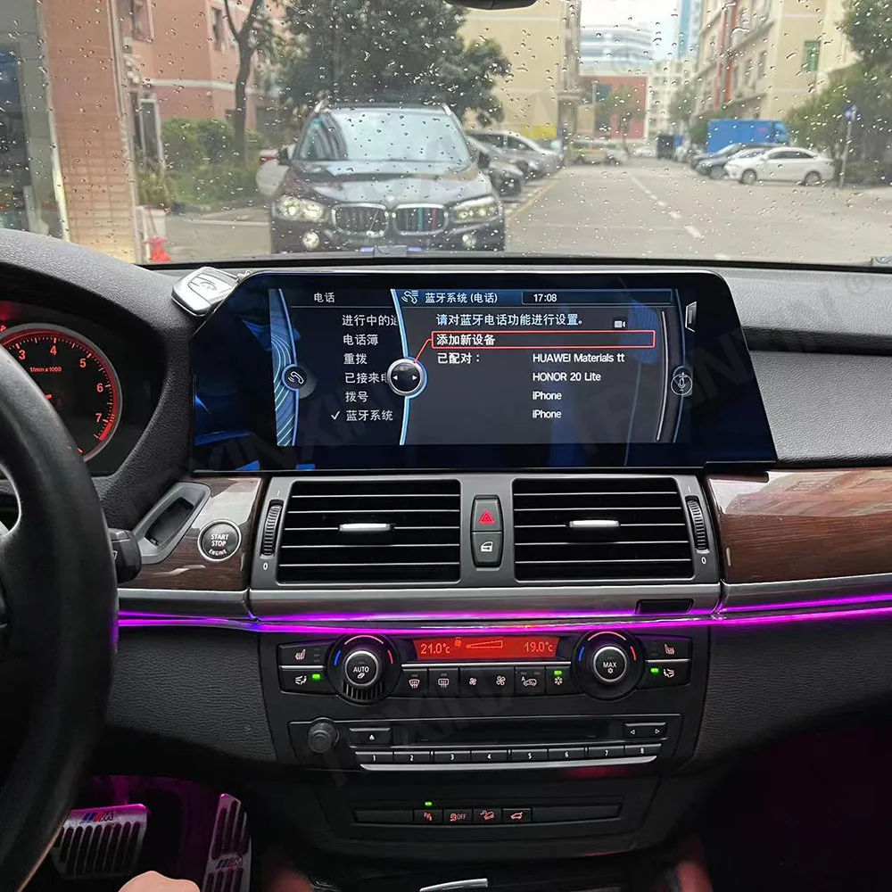 Автомагнитола для BMW X5 F15 X6 F16 2014-2019, автомагнитола на Android, автомобильный радиоприемник 2 Din, мультимедийный DVD-плеер, GPS-навигатор
Автомагнитола для BMW X5 F15 X6 F16 2014-2019, автомагнитола на Android, автомобильный радиоприемник 2 Din, мультимедийный DVD-плеер, GPS-навигатор