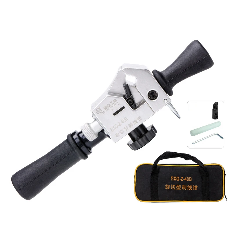 BXQ-Z-40B Wire Stripper Cutter, for diameter 12-40MM,multifunctional rotary cutting tools
BXQ-Z-40B Wire Stripper Cutter, for diameter 12-40MM,multifunctional rotary cutting tools