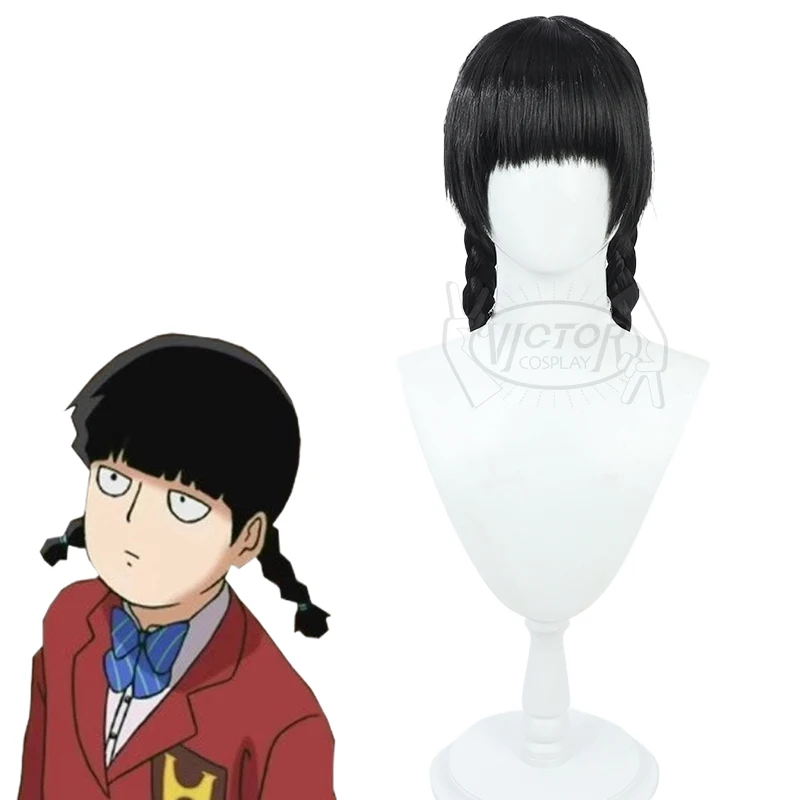 Mob Psycho 100 Shigeo Kageyama Arataka Reigen Cosplay Wig Heat Resistant Synthetic Hair Halloween
Mob Psycho 100 Shigeo Kageyama Arataka Reigen Cosplay Wig Heat Resistant Synthetic Hair Halloween