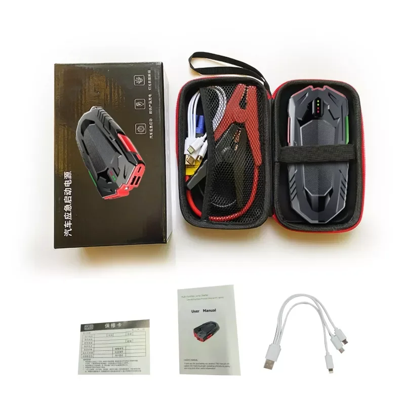 12V Car Jump Starter 30000mAh Portable Power Bank for Car Battery Booster Buster with LED Light USB Port W91F
12V Car Jump Starter 30000mAh Portable Power Bank for Car Battery Booster Buster with LED Light USB Port W91F