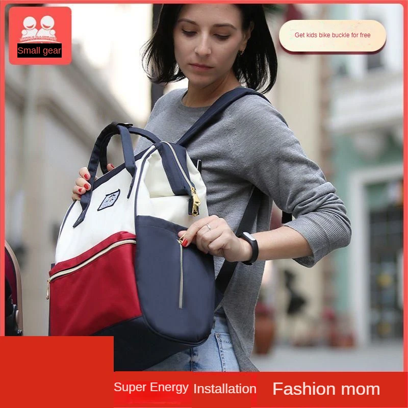 Mommy Bag 2022 New Mommy Bag Mommy Baby Bag Multi-function Large Capacity Fashion Go Out Backpack Portable
Mommy Bag 2022 New Mommy Bag Mommy Baby Bag Multi-function Large Capacity Fashion Go Out Backpack Portable