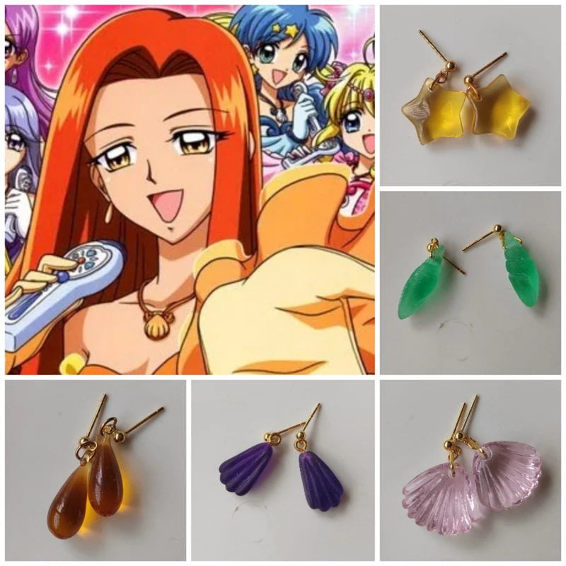 Anime Earrings 1 pair Mermaid Melody PichiPichiPitch Touin Rina Nanami Lucia Dangles Ear Ring Cosplay Prop
Anime Earrings 1 pair Mermaid Melody PichiPichiPitch Touin Rina Nanami Lucia Dangles Ear Ring Cosplay Prop