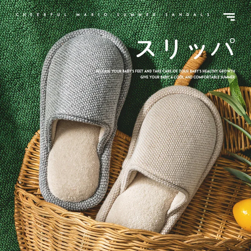 2023 Cartoon Bear Flax Kids Slippers Summer Home Indoor Soft Linen Sandals Platform Non-slip Sole Couples Ladies Baby Shoes
2023 Cartoon Bear Flax Kids Slippers Summer Home Indoor Soft Linen Sandals Platform Non-slip Sole Couples Ladies Baby Shoes