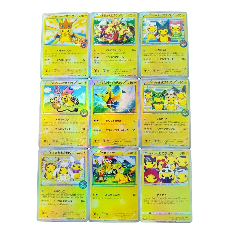 9 шт./набор, рефракционные Мультяшные персонажи покемона Qikachu
9 шт./набор, рефракционные Мультяшные персонажи покемона Qikachu