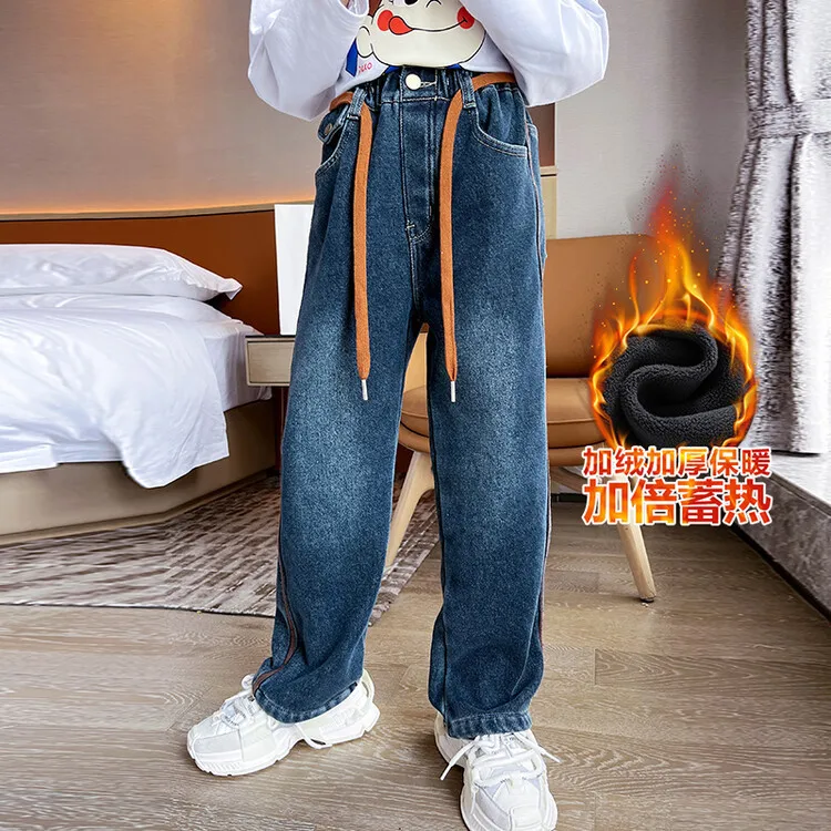 Girls Thick Velvet Jeans 2022 Streetwear Wide Leg Denim Pants Children High Waist Fleece Baggy Pants Kids Retro Cowboy Trousers
Girls Thick Velvet Jeans 2022 Streetwear Wide Leg Denim Pants Children High Waist Fleece Baggy Pants Kids Retro Cowboy Trousers