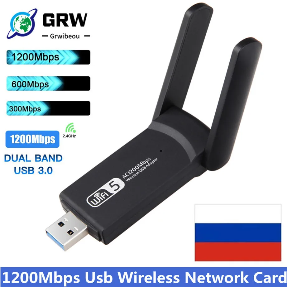 

Grwibeou 2.4G 5G 1200Mbps USB 3.0 Wireless Network Card Dongle Antenna AP Wifi Adapter Dual Band Wi-Fi Usb3.0 Lan Ethernet 1200M