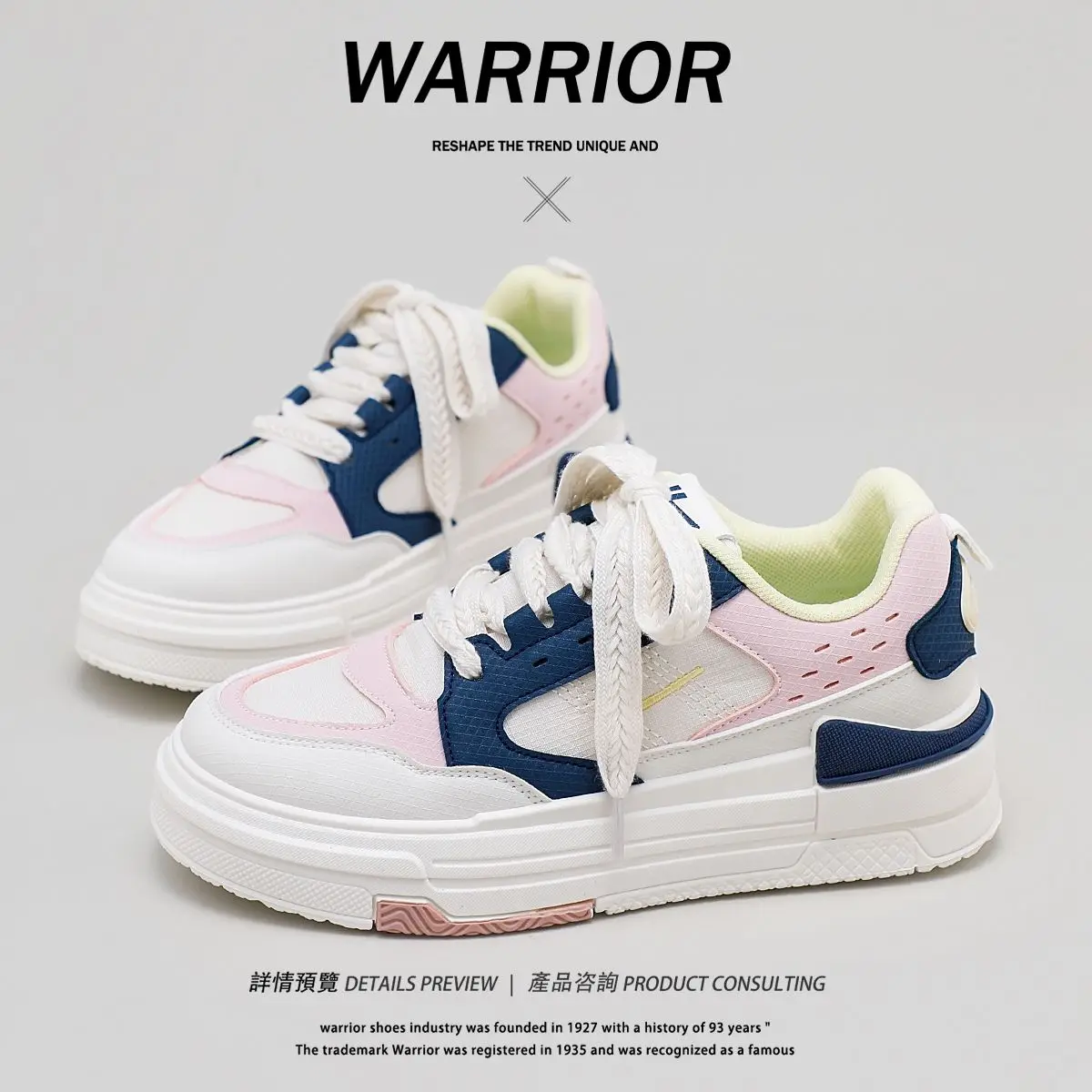 Warrior Sneakers Women Trends 2023 Retro Mixed Colors Platform Sports Shoes High Street Fashion INS luxury Women's Shoes
Warrior Sneakers Women Trends 2023 Retro Mixed Colors Platform Sports Shoes High Street Fashion INS luxury Women's Shoes