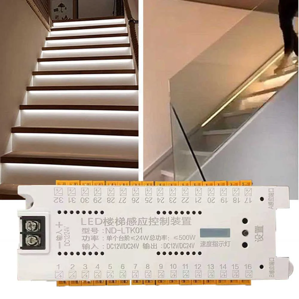 Stair LED Motion Sensor Controller Stair Light Automatic Stairway Ladder Controller LED Strip Indoor PIR Night Light Dimmer
Stair LED Motion Sensor Controller Stair Light Automatic Stairway Ladder Controller LED Strip Indoor PIR Night Light Dimmer