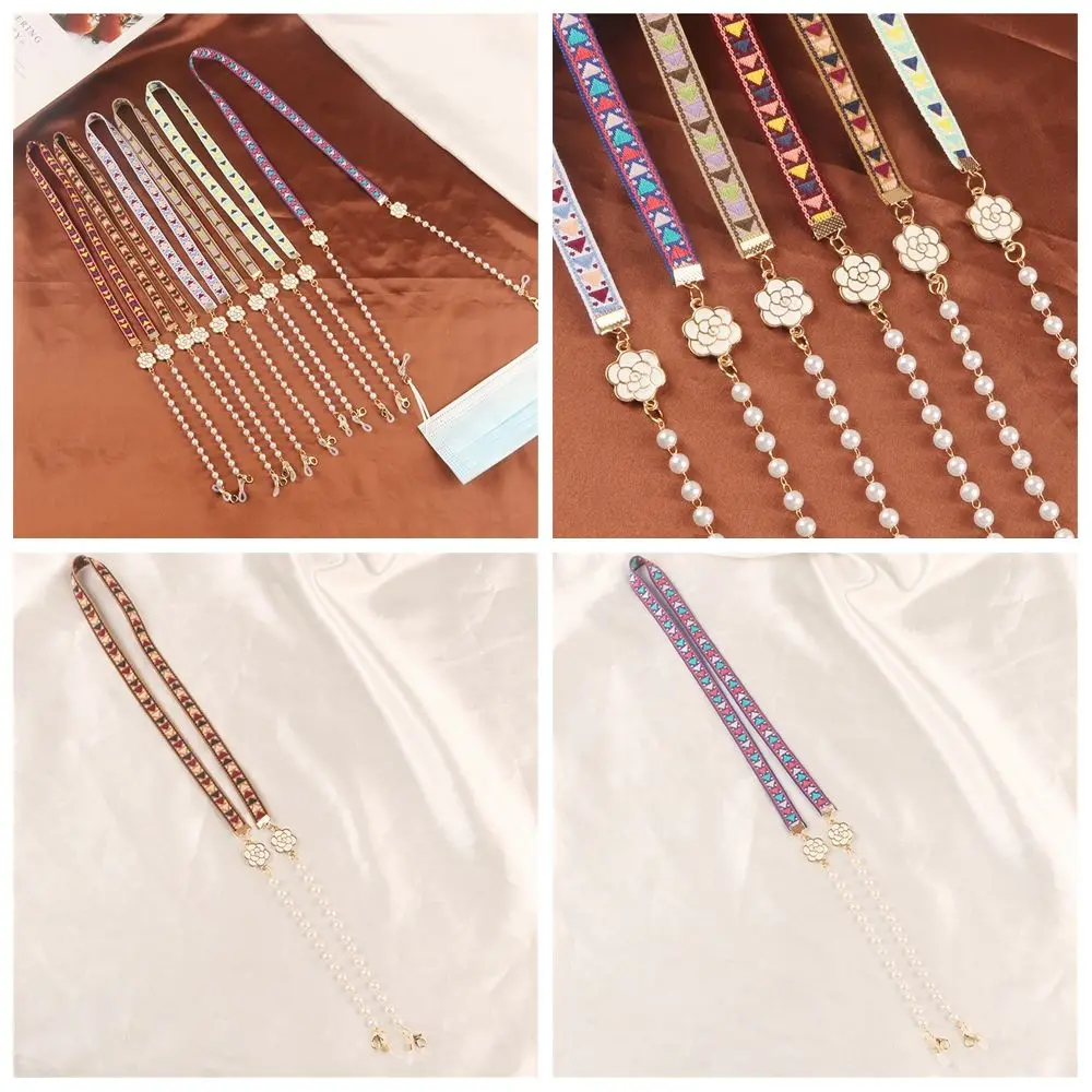 Decoration Pattern Knitted Belt Anti-lost Fashion Mask Lanyard Neck Strap Glasses Chain Pearl Holder Cord
Decoration Pattern Knitted Belt Anti-lost Fashion Mask Lanyard Neck Strap Glasses Chain Pearl Holder Cord