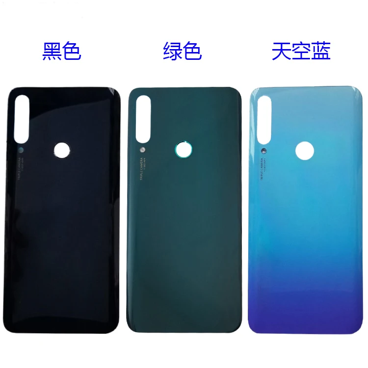 Запасные части для мобильных телефонов Huawei Enjoy 10 Plus, аксессуары для телефонов, задняя крышка для Huawei Enjoy 10 Plus, аксессуары
Запасные части для мобильных телефонов Huawei Enjoy 10 Plus, аксессуары для телефонов, задняя крышка для Huawei Enjoy 10 Plus, аксессуары
