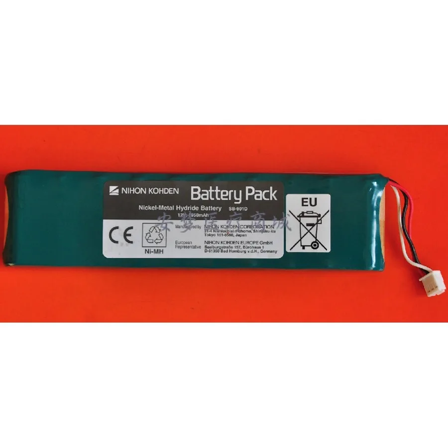 Suitable for photoelectric electrocardiograph batteries ECG-9620 ECG-9620P ECG-6951D SB-901D
Suitable for photoelectric electrocardiograph batteries ECG-9620 ECG-9620P ECG-6951D SB-901D