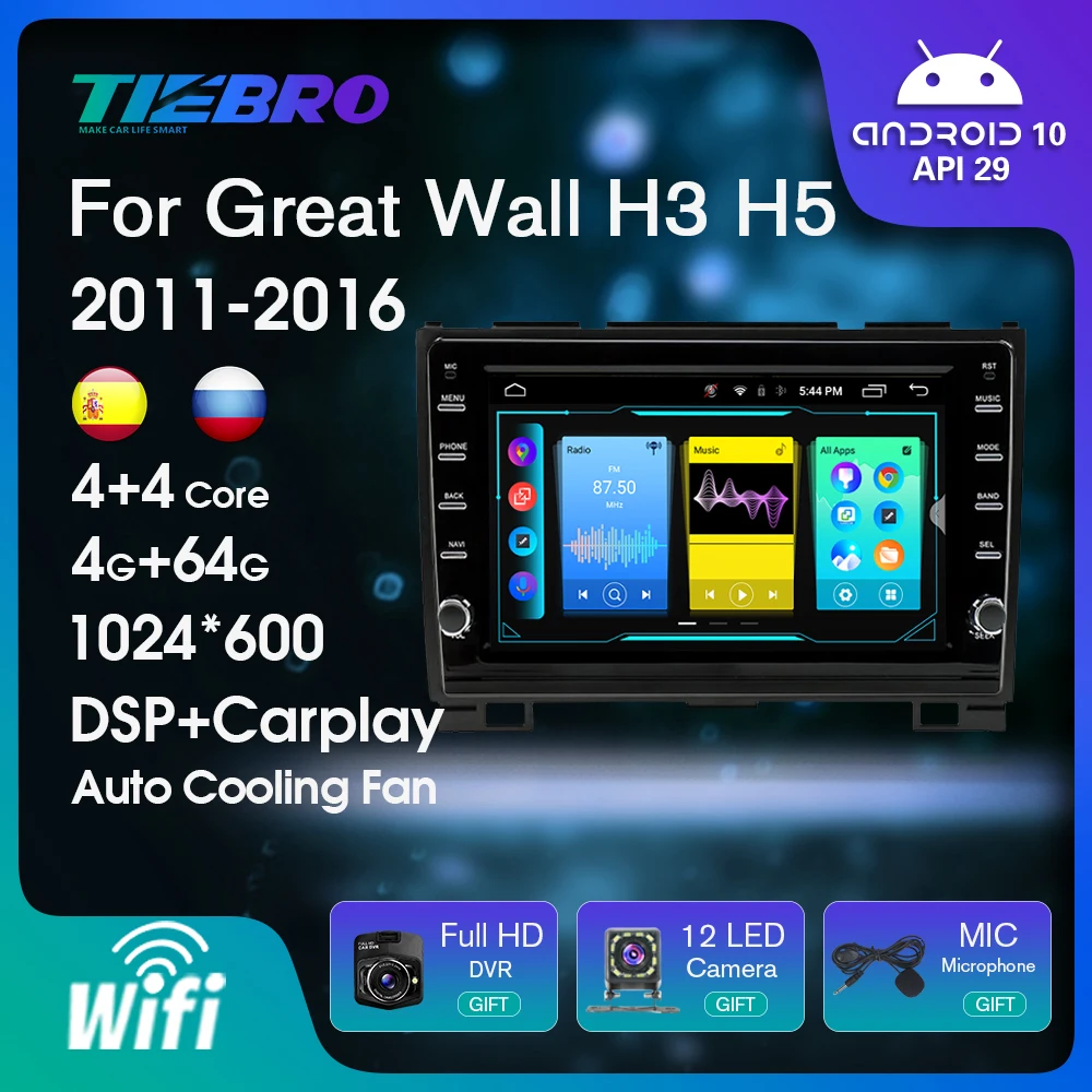 Автомагнитола 2 Din на Android 10,0 для Haval Hover Great Wall H3 H5 2011-2016 мультимедийный видеоплеер навигация GPS Carplay WIFI DSP
Автомагнитола 2 Din на Android 10,0 для Haval Hover Great Wall H3 H5 2011-2016 мультимедийный видеоплеер навигация GPS Carplay WIFI DSP