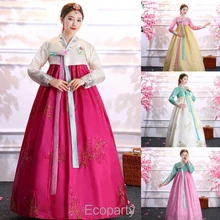 New Traditional Korean Clothing For Women 2pcs Flower Printed Improve Hanbok Dress Stage Show Costume Party Wear For Female