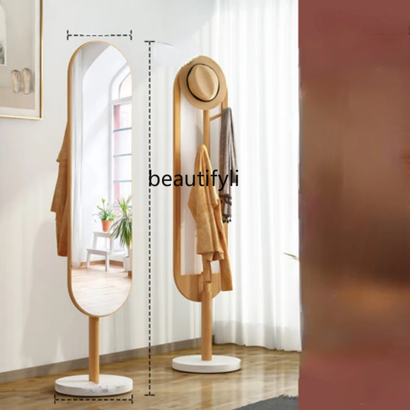 LBX Full-Length Mirror Coat Rack Clothes Rack Integrated Vertical Rotating Household Floor Mirror
LBX Full-Length Mirror Coat Rack Clothes Rack Integrated Vertical Rotating Household Floor Mirror