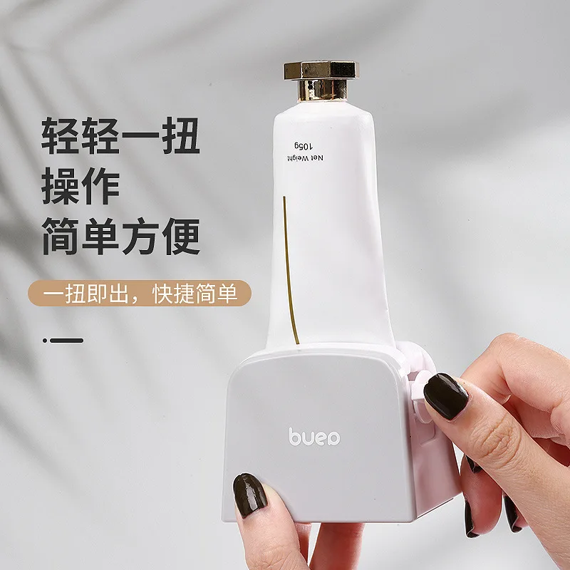 Manual Toothpaste Squeezer Facial Cleanser Hand Cream Ointment Squeezer Lazy People Squeeze Toothpaste Clips Bathroom Set
Manual Toothpaste Squeezer Facial Cleanser Hand Cream Ointment Squeezer Lazy People Squeeze Toothpaste Clips Bathroom Set