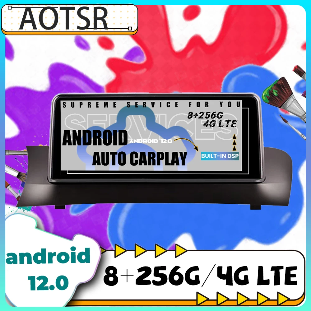 8+256G Android12 Tape Radio Recorder Car For BMW X3 F25 X4 F26 NBT CIC 2011 - 2017 GPS Navi Player Stereo Autoradio Head Unit
8+256G Android12 Tape Radio Recorder Car For BMW X3 F25 X4 F26 NBT CIC 2011 - 2017 GPS Navi Player Stereo Autoradio Head Unit