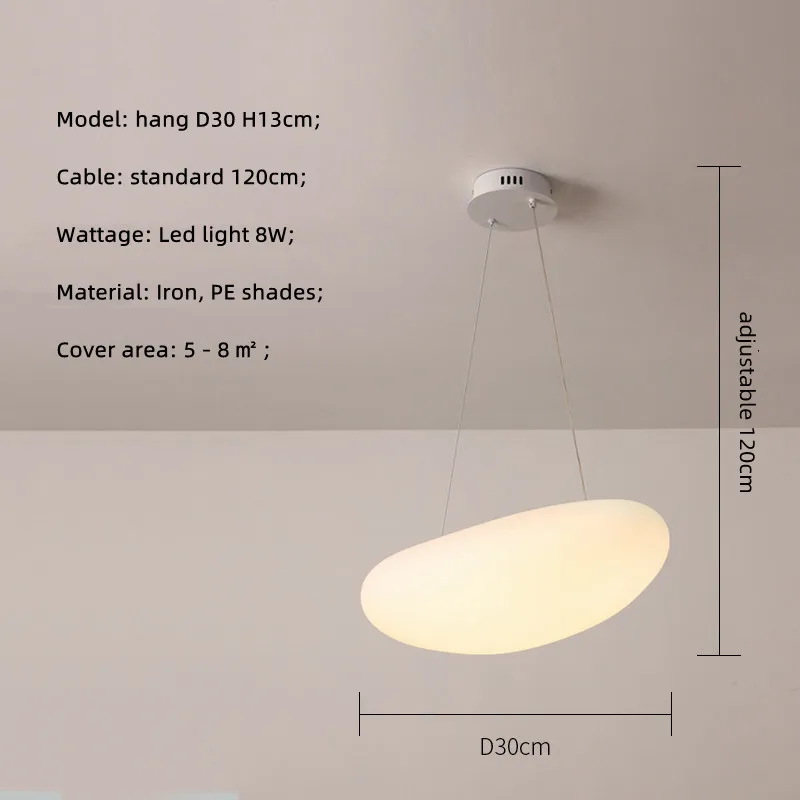 Светодиодная люстра SaloEElaitte белая 
Светодиодная люстра SaloEElaitte белая