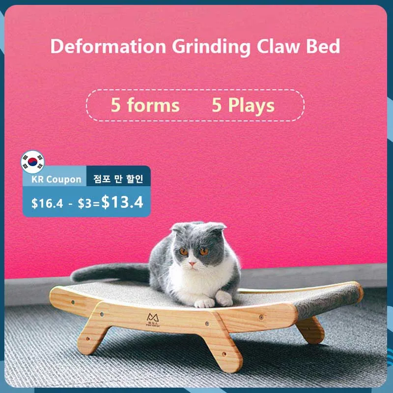 Wooden Cat Scratcher Scraper Detachable Lounge Bed 3 In 1 Scratching Post for Cats Training Grinding Claw Toys Cat Scratch Board
Wooden Cat Scratcher Scraper Detachable Lounge Bed 3 In 1 Scratching Post for Cats Training Grinding Claw Toys Cat Scratch Board